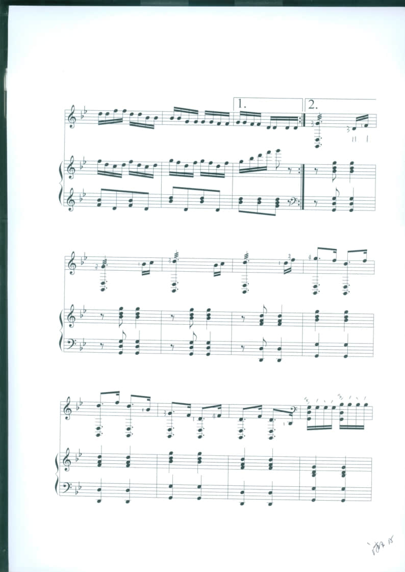 2021年中央音樂學院民樂系?？紡驮嚽繌棑躀組三弦-《湘江之歌》