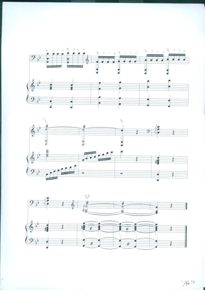 2021年中央音樂學院民樂系?？紡驮嚽繌棑躀組三弦-《湘江之歌》