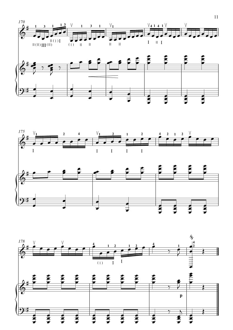 2021年中央音樂學(xué)院民樂系?？紡?fù)試曲目彈撥I組三弦-《迎親人》