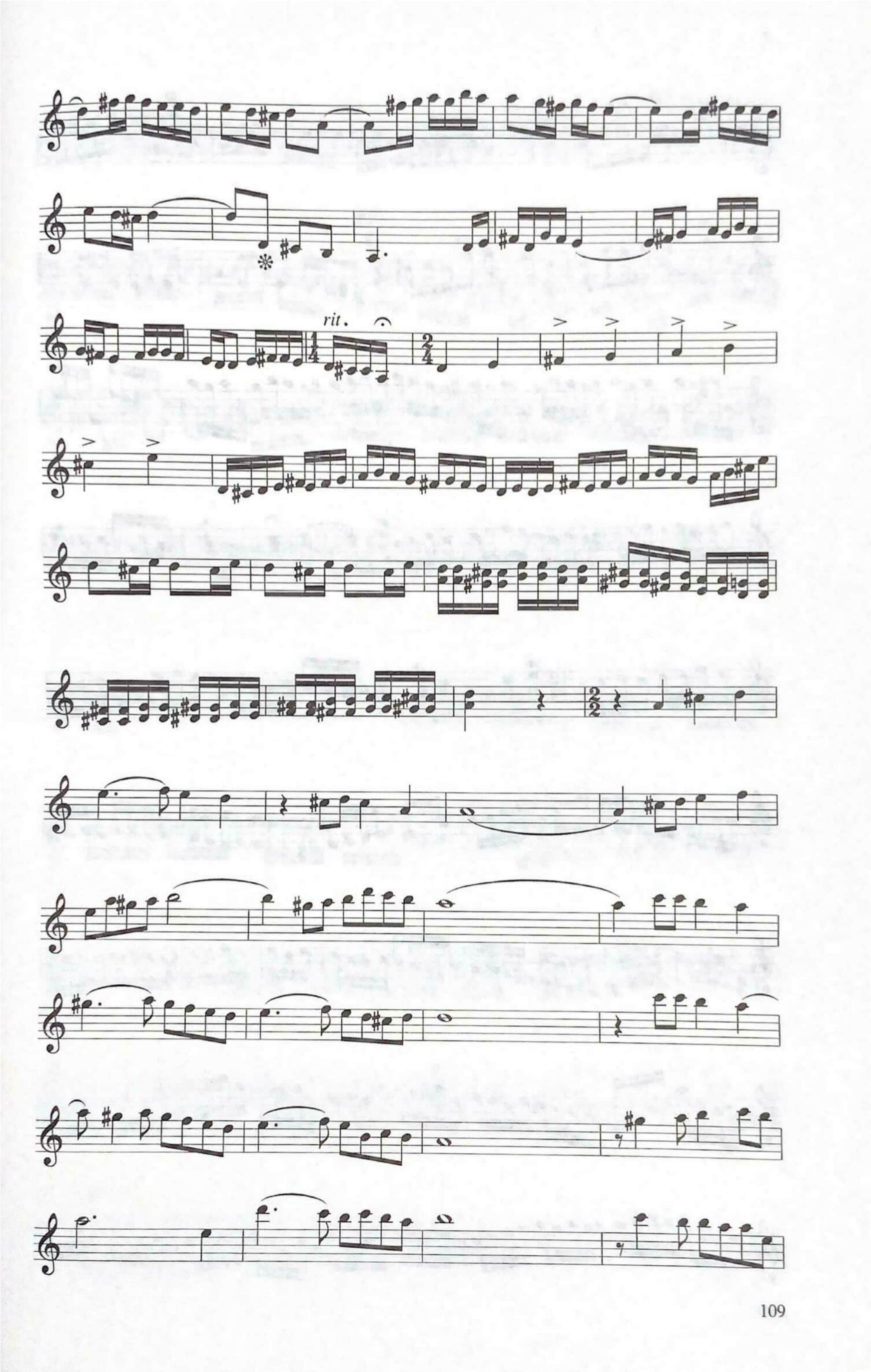 2021年中央音樂學院民樂系?？紡驮嚽抗軜方M笙-《天山的節(jié)日》