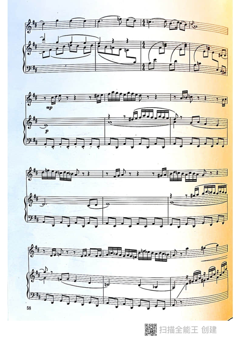 拉弦組二胡-《第三二胡狂想曲》(2021年中央音樂學(xué)院民樂系?？紡?fù)試曲目)