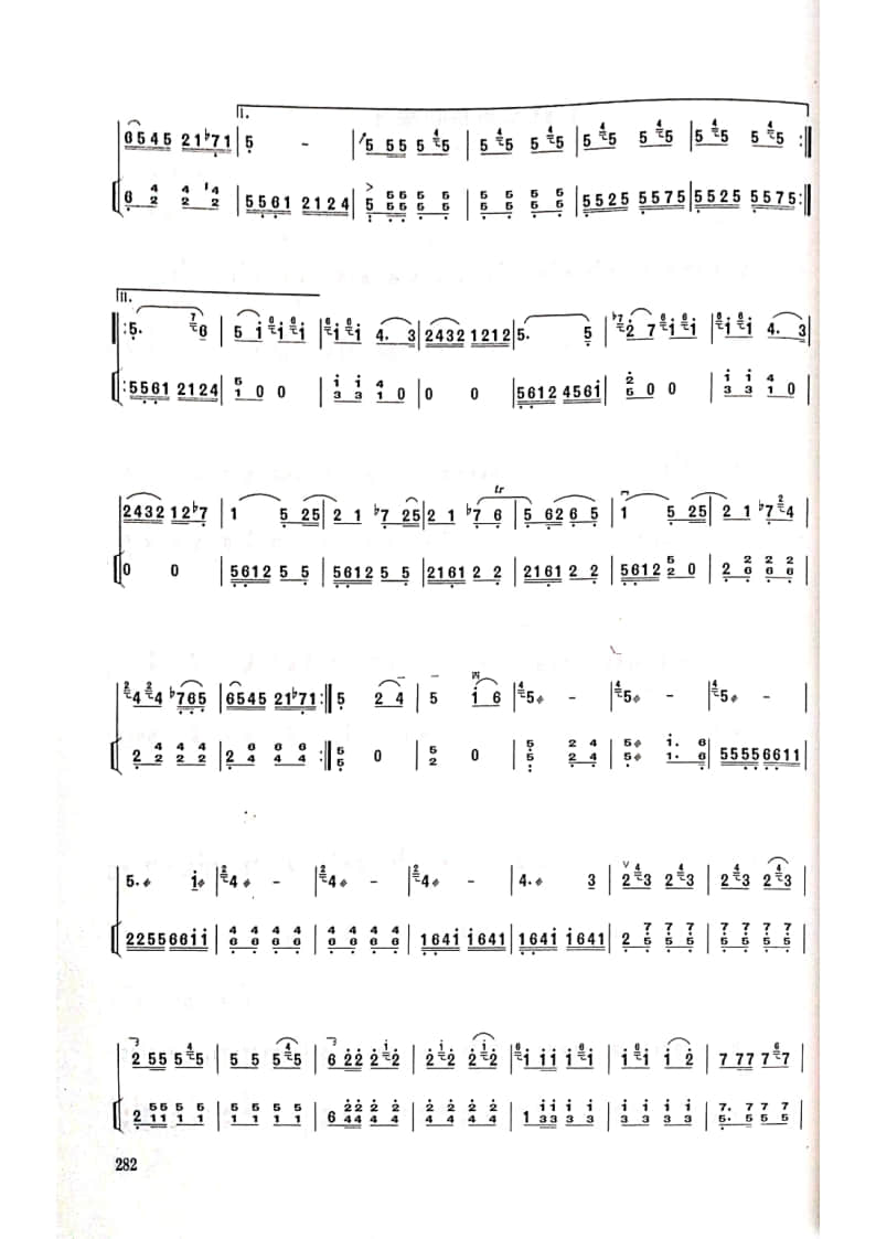 拉弦組板胡-《紅軍哥哥回來(lái)了》(2021年中央音樂(lè)學(xué)院民樂(lè)系?？紡?fù)試曲目)
