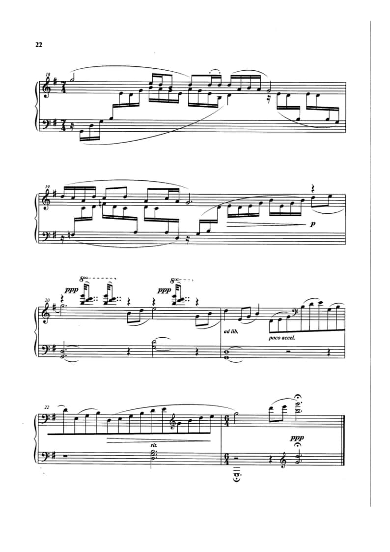 蓉城春郊-2020年中央音樂學院音樂教育學院招生鋼琴曲目(中國作品)