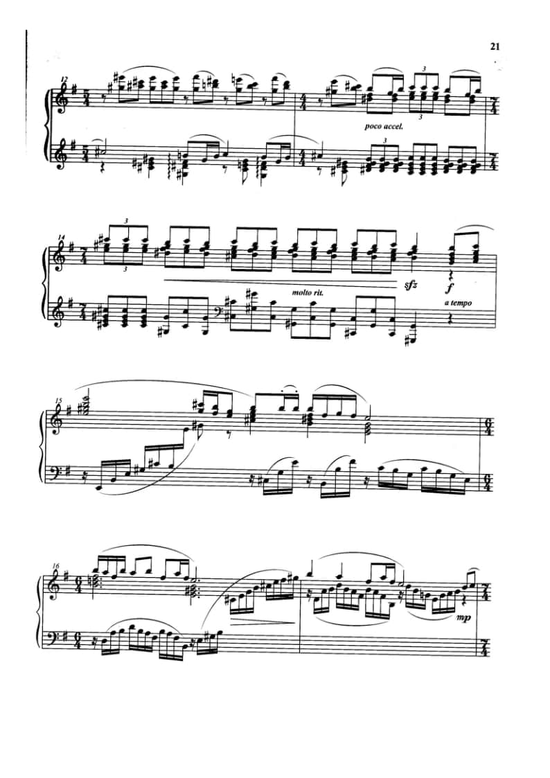 蓉城春郊-2020年中央音樂學院音樂教育學院招生鋼琴曲目(中國作品)