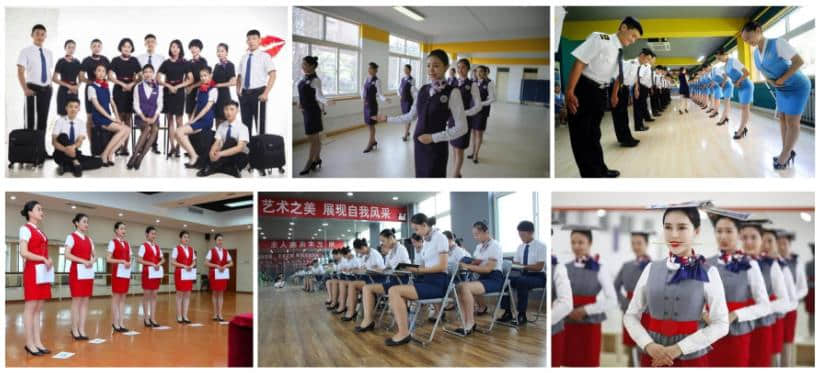 陜西空乘藝考培訓(xùn)班/費(fèi)用/哪家好