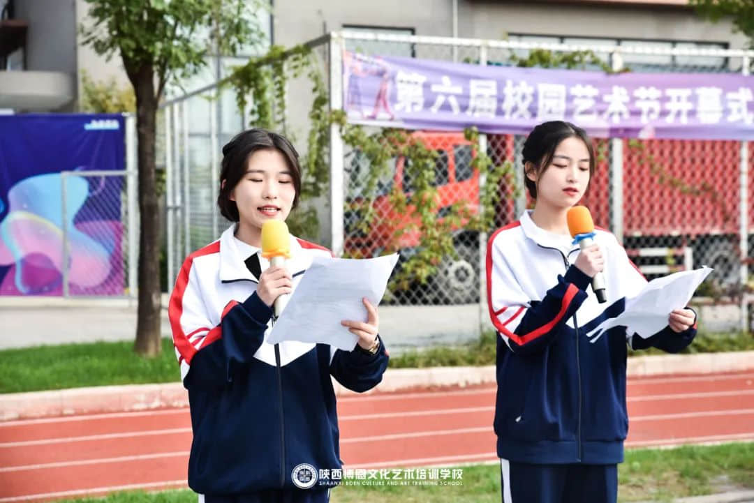 熱烈祝賀博恩藝校第六屆校園藝術(shù)節(jié)開幕式暨月考頒獎大會圓滿成功！