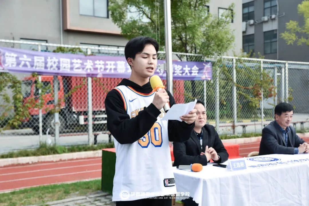 熱烈祝賀博恩藝校第六屆校園藝術(shù)節(jié)開幕式暨月考頒獎大會圓滿成功！