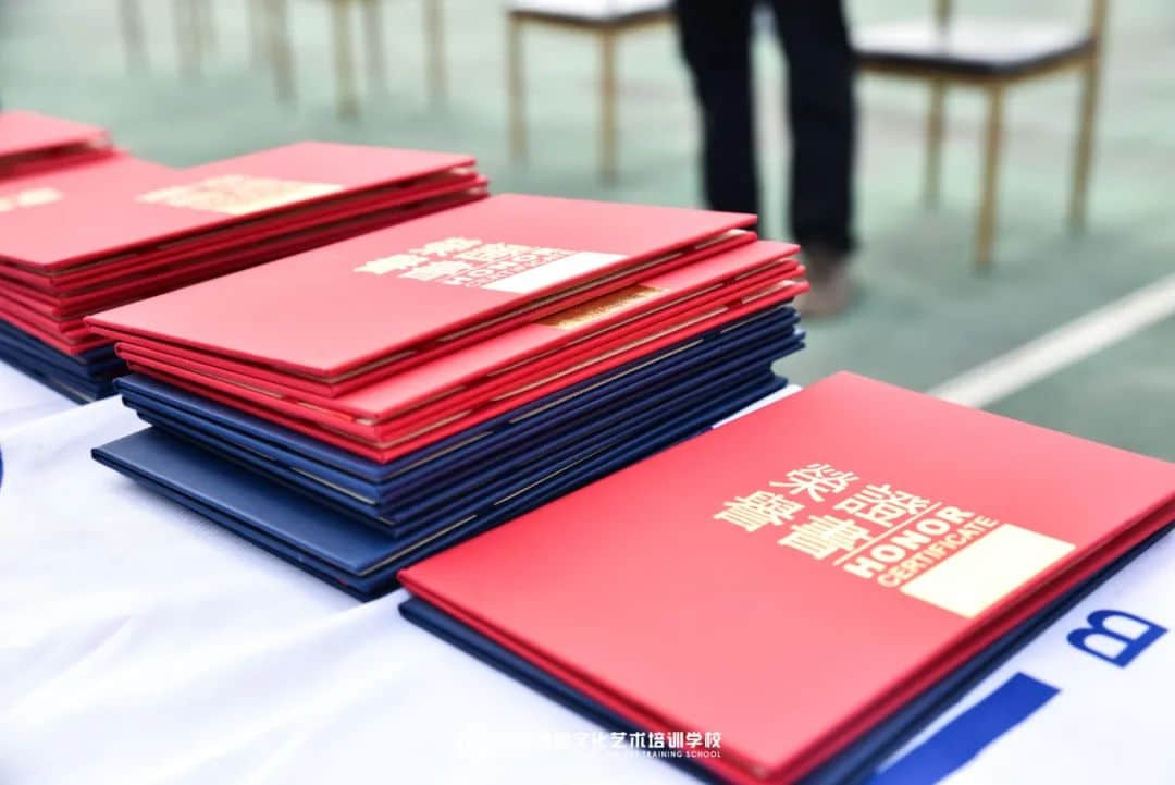 熱烈祝賀博恩藝校第六屆校園藝術(shù)節(jié)開幕式暨月考頒獎大會圓滿成功！