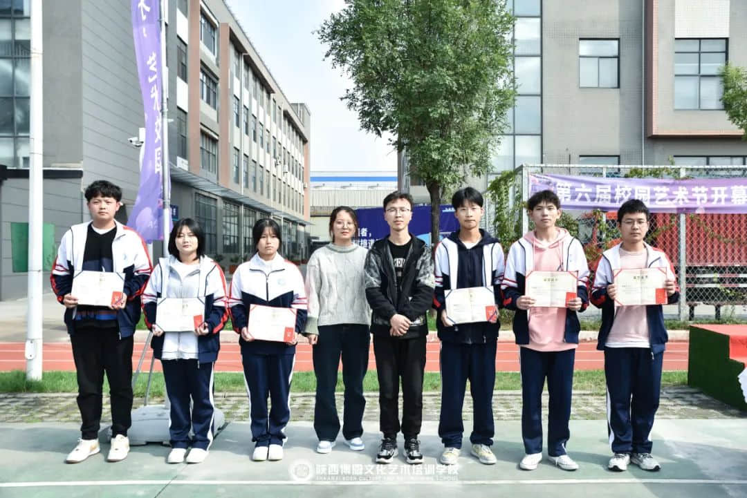 熱烈祝賀博恩藝校第六屆校園藝術(shù)節(jié)開幕式暨月考頒獎大會圓滿成功！