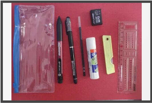 自帶文具清單