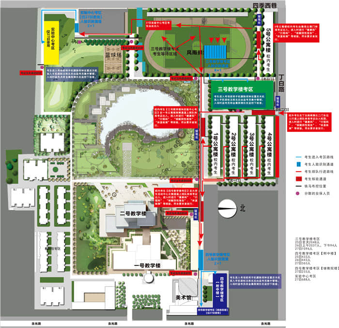 考區(qū)分布及進(jìn)場導(dǎo)示圖
