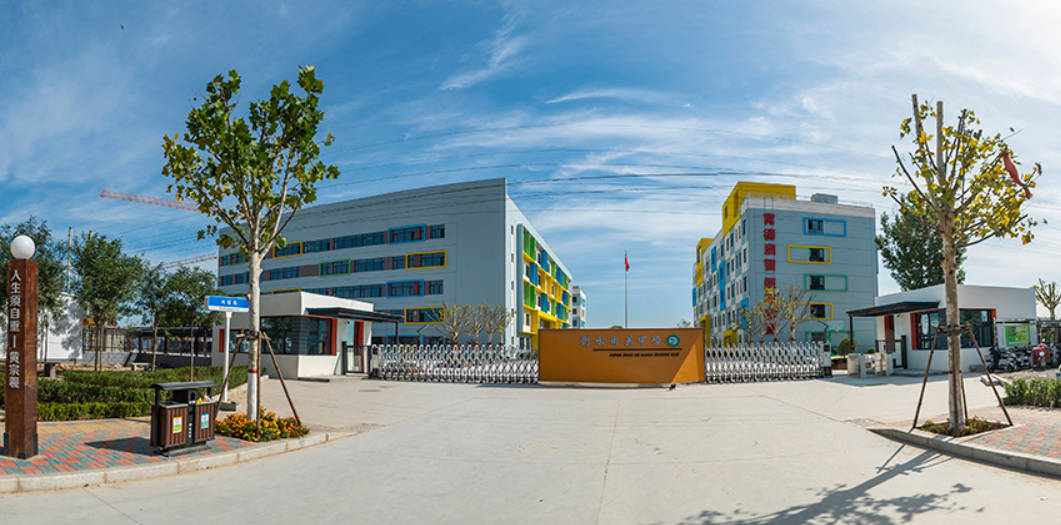 2023年衡水街關(guān)中學(xué)學(xué)費一年多少錢?