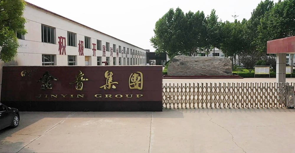 衡水街關中學地址?在哪兒?