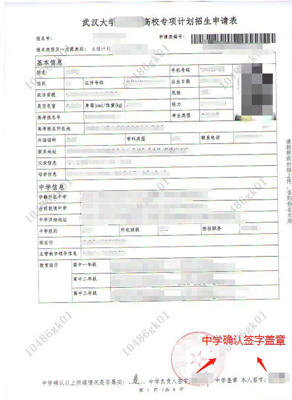 jpg zrg2023040401.jpg