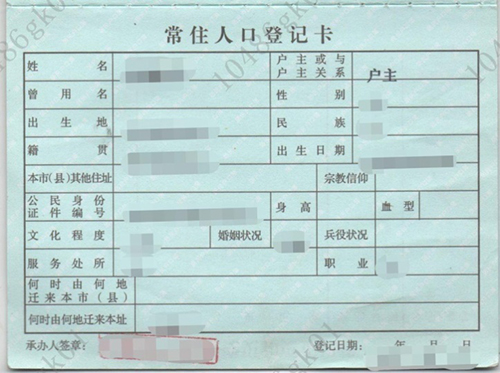 jpg zrg2023040403.jpg