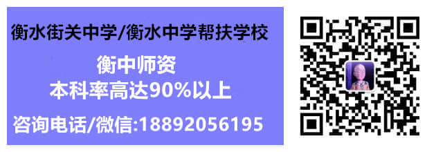 石家莊市2022年中考體育類專業(yè)各高中招生人數(shù)/招生計劃